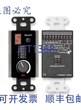 原装供应RDL DB-SFRC8 SourceFlex系统控制站/