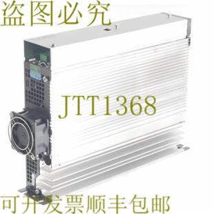 供应LUST MC7404D2 MC7404D2