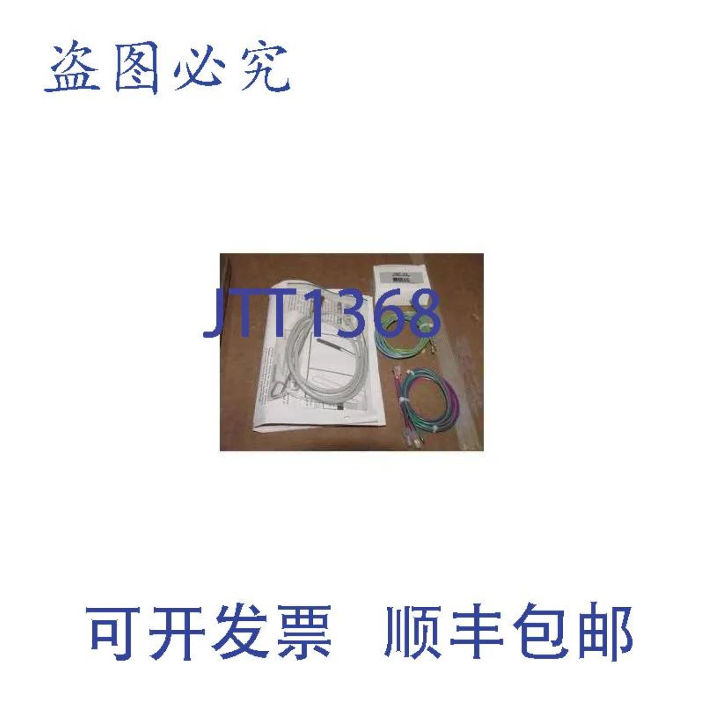 供应HTP 7250P-622 12英寸 PVC 视觉 1 包