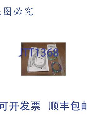 供应HTP 7250P-622 12英寸 PVC 视觉 1 包
