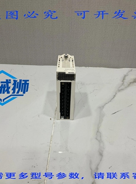 原装供应 BMXDD01602H