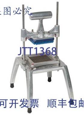 原装供应Easy Chopper 3/8英寸 SQ 57500-2 Nemco NEM57500-2