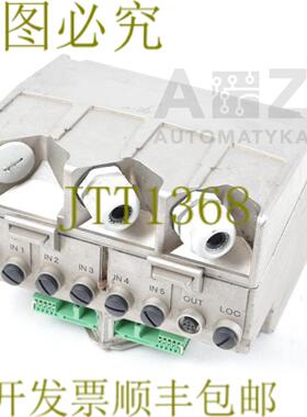 供应菲尼克斯电气 IBS RL 400 MLR R DIO 61 LK2MBD 2731830