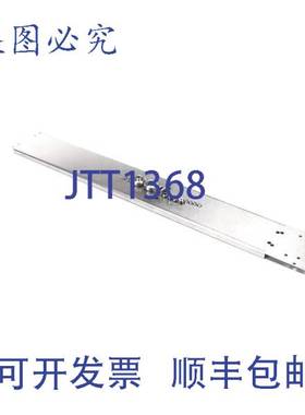 原装供应向左滑动 26.55 英寸 Victory 10452501S， Victory VIC1