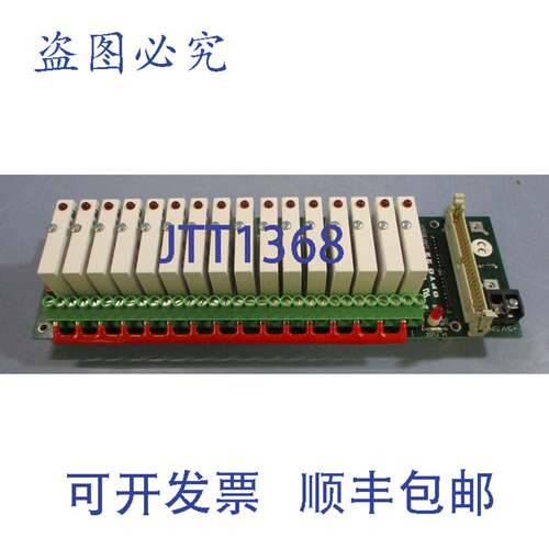 供应Opto 22 G4PB16H 控制板带16 个Opto 22 G4 IDC5