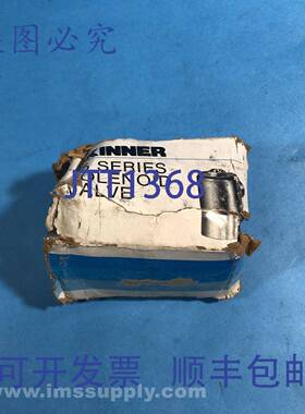 原装供应Skinner V53RB2050 Skinner V53RB2050 电动阀 120 VAC 2