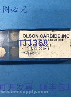 原装供应Olson Carbide GR-OC19 9/12 硬质合金BLADE 10 件装 537