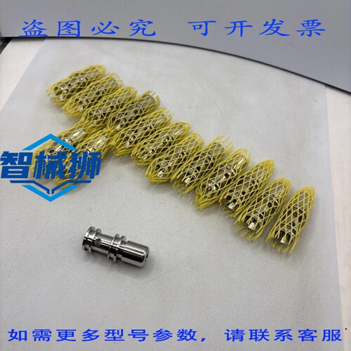 现货供应 15个柱塞，号240-33-01-403/0BAH