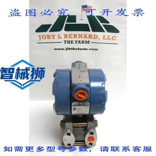 原装供应 罗斯蒙特核发射机 1152GP5N22T1905PM