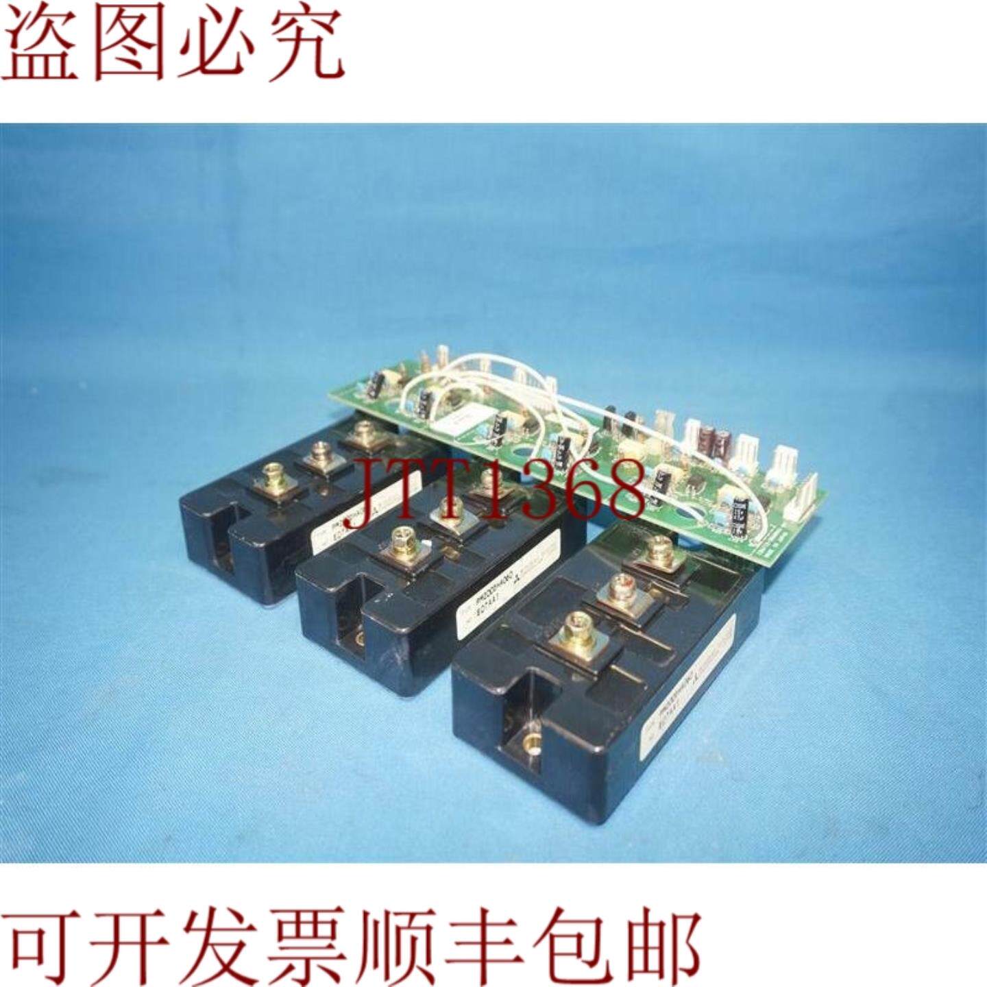 供应三菱PM200DHA060电源模块3件带CS6112-30600AA板