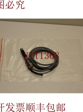 供应Karl Kapfer TPK mS93-9012 压力传感器