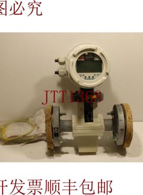 供应 COPA-XE 固体 de43f 流量计 200 Lmin dn25-dn40