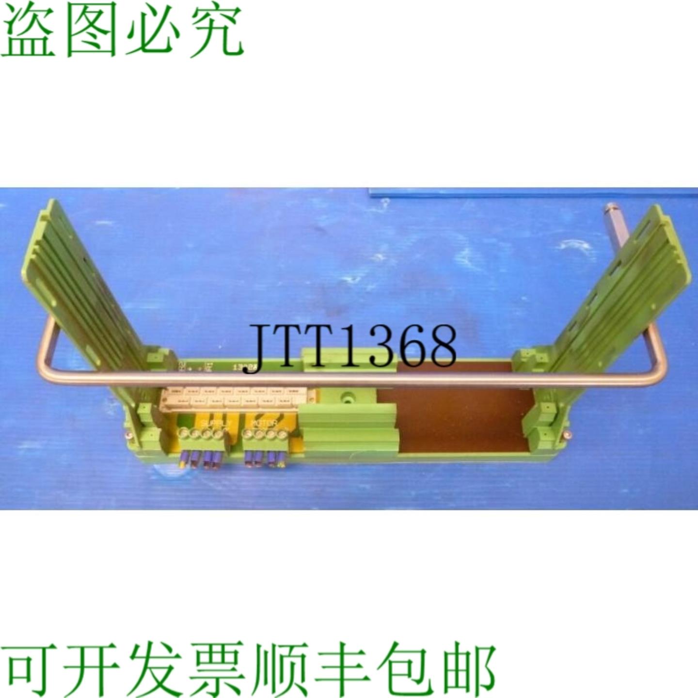供应Irt Sa 830110013000 N 4490 8301 100 底座 菲尼克斯