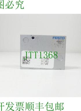 Festus 161378 端板