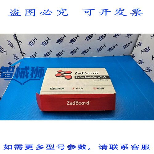 原装供应 CANALYST-II USB 转 CAN 总线分析仪转换器适配器 ZEDBO