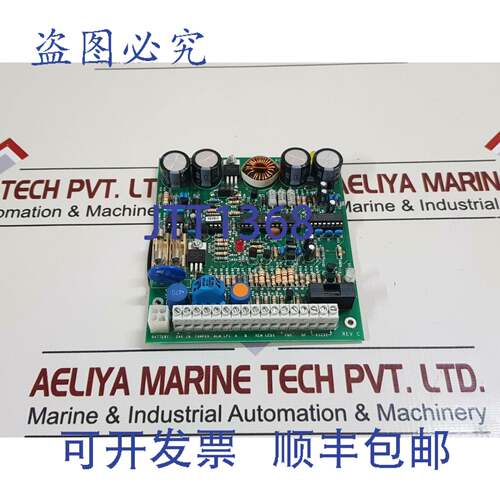 供应Dsas MK2 电路板 PCB E184
