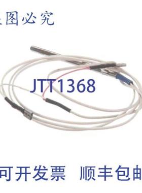 供应Carter-Hoffmann 15653351 RTD 传感器探头电器温度 SS