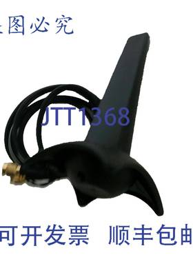 供应双频天线 Dipolo 497317-003 trabalho Lote X19