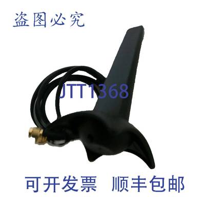 供应双频天线 Dipolo 497317-003 trabalho Lote X19