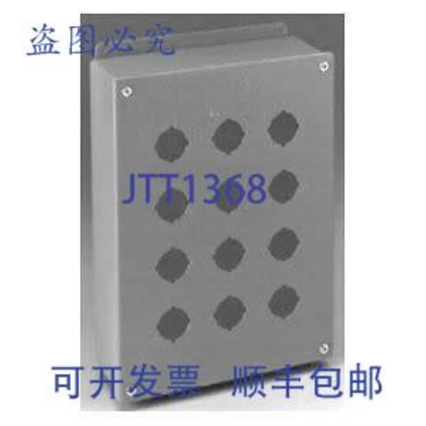 供应B-Line PB1 12英寸STAHL按钮 NPT