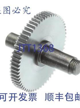 供应EDLUND A592DC 输出轴 203266