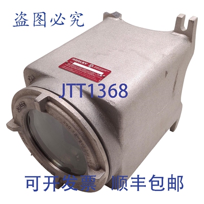 原装供应Adalet XJMGCH N4 防爆仪表 6-3/4"x6-3/4&
