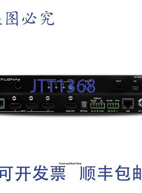 原装供应Atlona AT-OPUS-RX41 四输入 4K HDR 切换器，带 HDMI 和