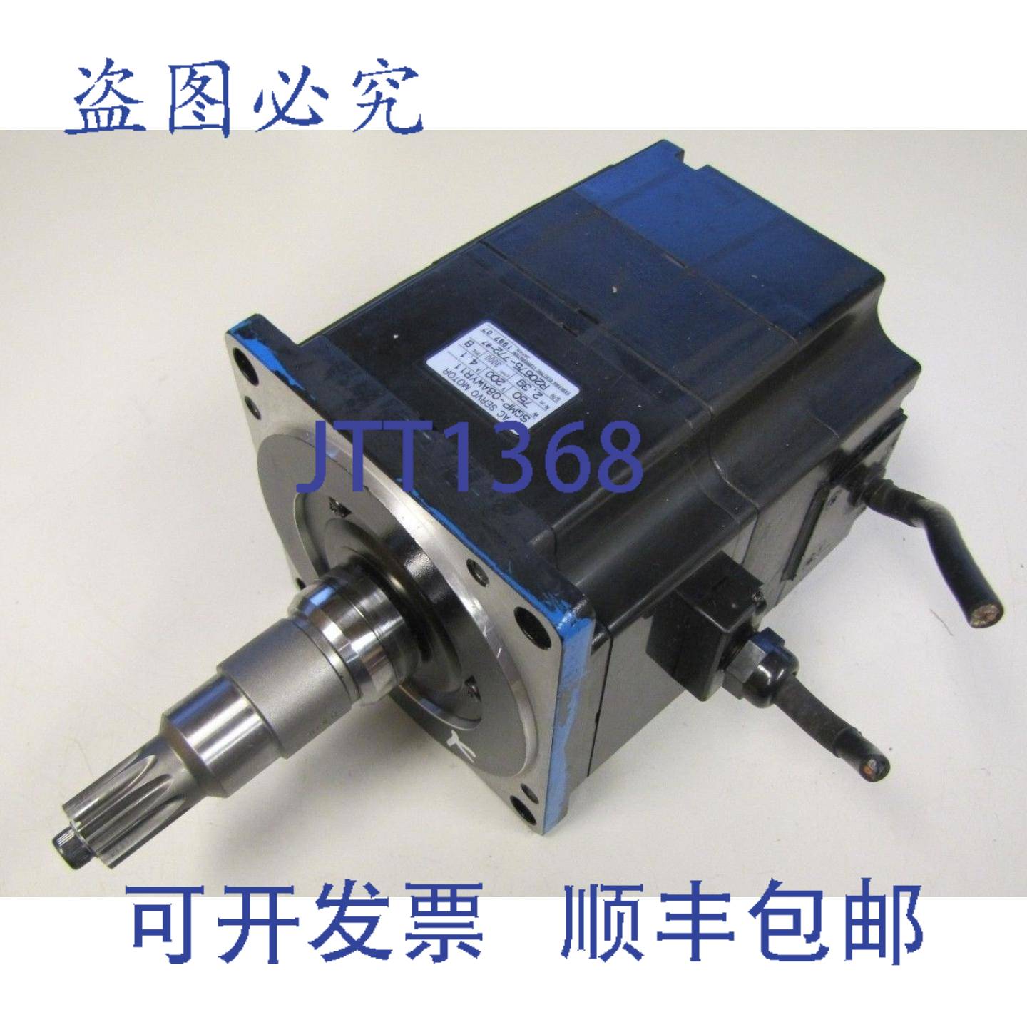 供应安川 SGMP-08AWYR11 750W 200V 41ARMIN 3000 3000RPM