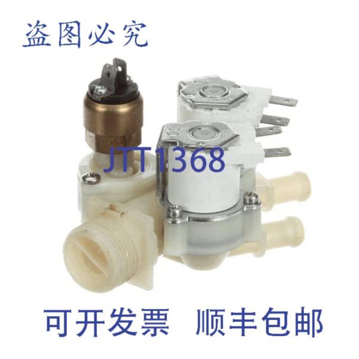 供应BLODTT N21392740 电磁阀 3 通 447 英寸 x 392 英寸 x