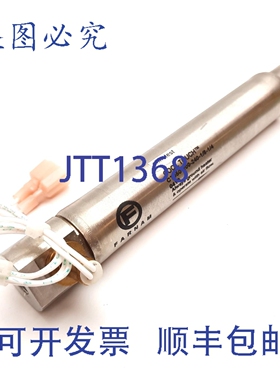 原装供应Farnam CT050-200-240-1/8-1/4 冷触式加热器，200W，240