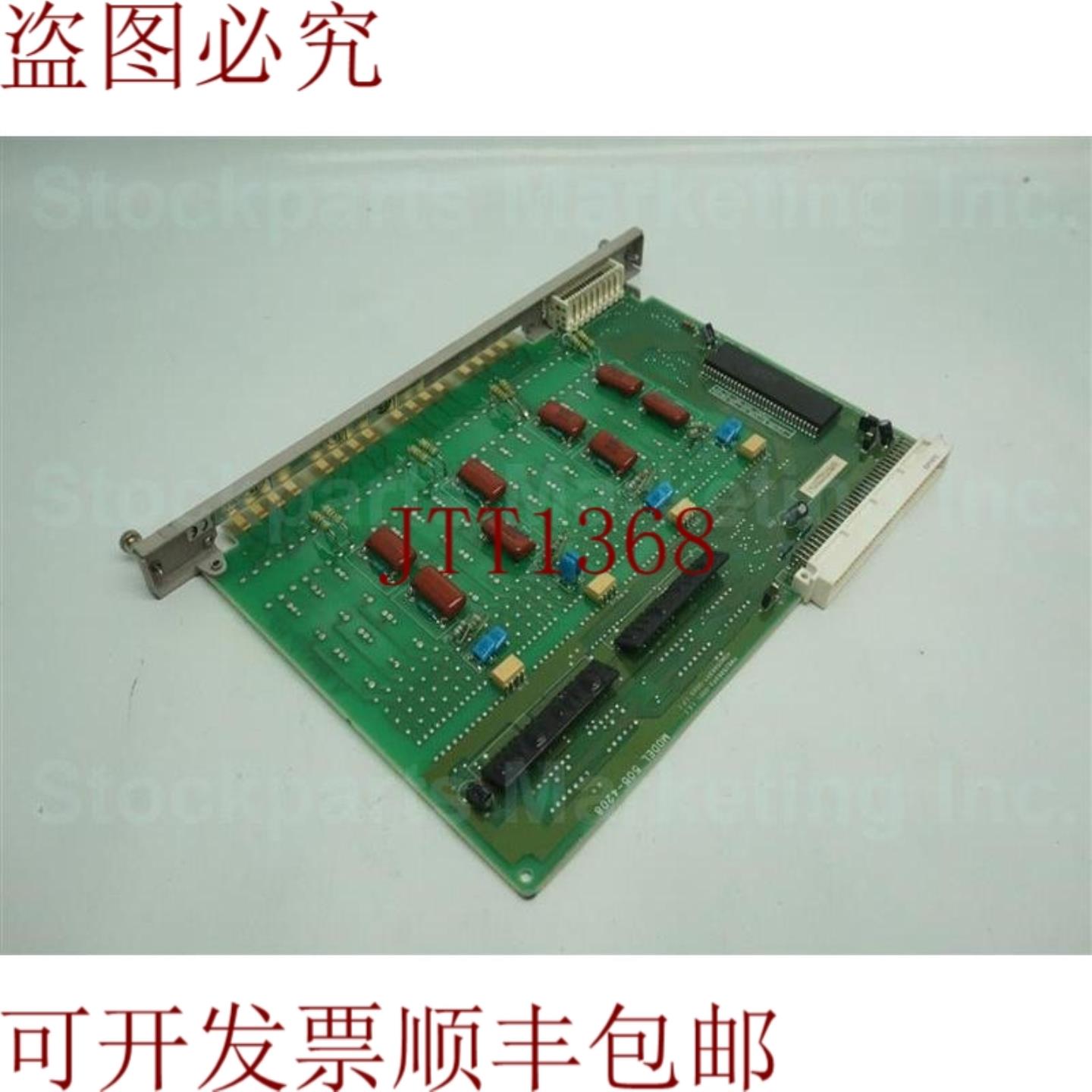 供应505-4208 505-4208A 输入模块卡 30天 发