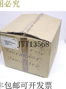 Baumüller BKF12100400-604000003 直流驱动电源转换器 100A