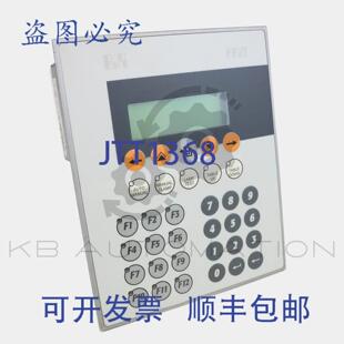 amp;amp;amp;amp;R PP2134 4P042000 电源面板 个 490 供应B