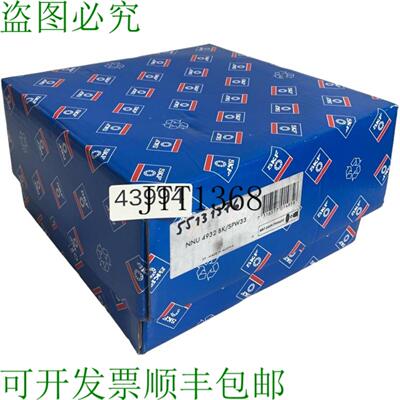 供应 Nnu 4932BK Spw33 Rodamientos de Rodillos