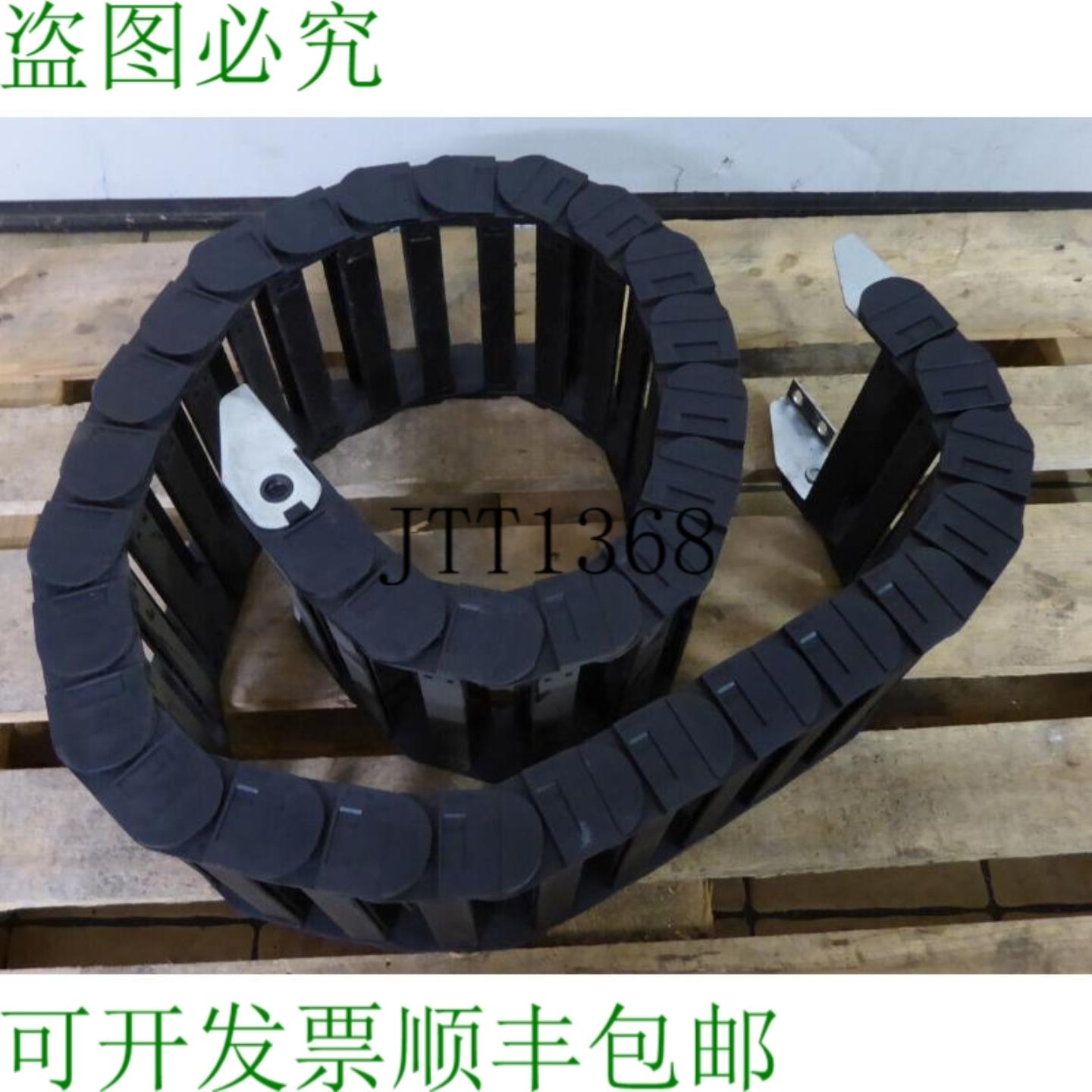 供应Igus LBH 78 1116x8 1116x2 38 英寸柔性弹簧急救链系