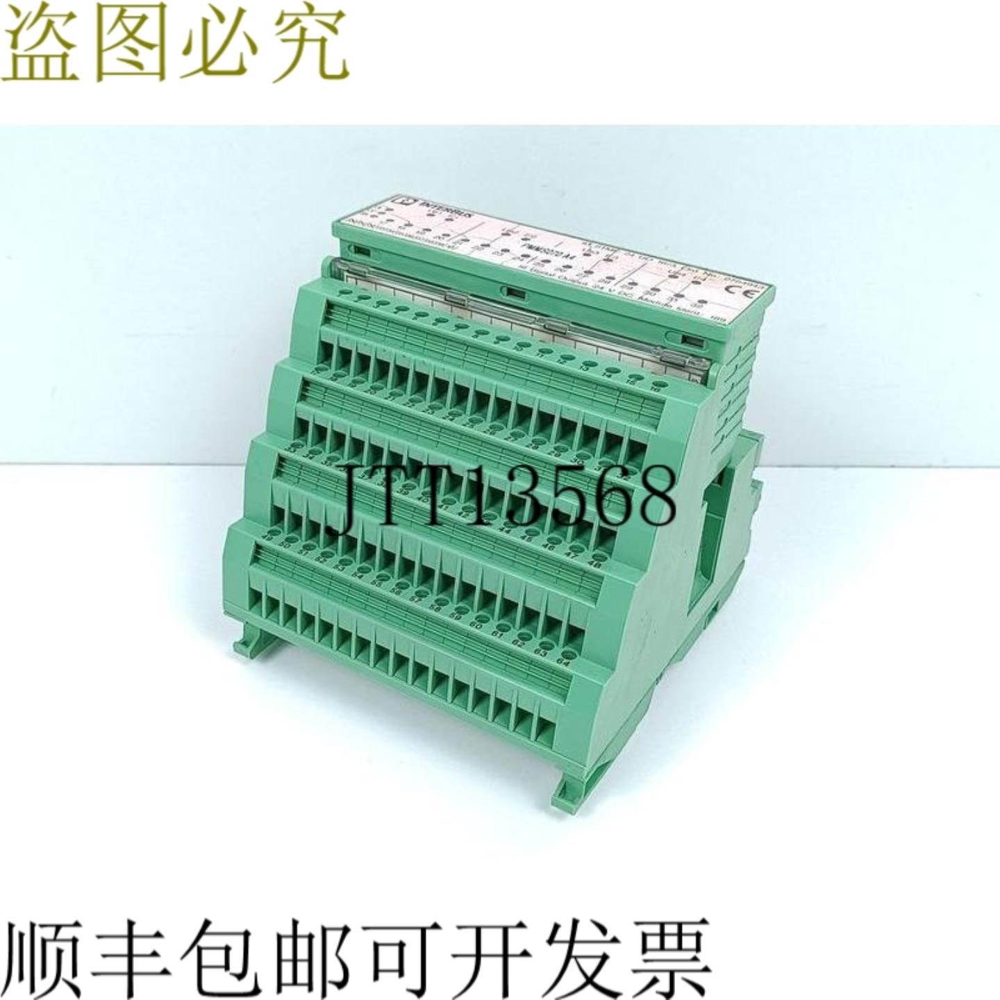 菲尼克斯电气 IB STME 24 DO 164 订单编号27543996 状况良好