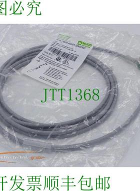 穆尔电子 7000-40341-2340300 连接器 67111 - 未使用 -