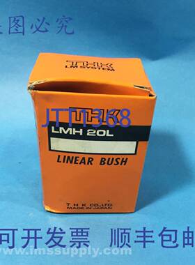 原装供应THK LMH20L椭圆法兰直线轴承FNOB