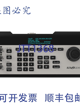 原装供应BZBAR BG-CJ-IPRSPRO-b 串口和IP操纵杆控制器IP/RS232
