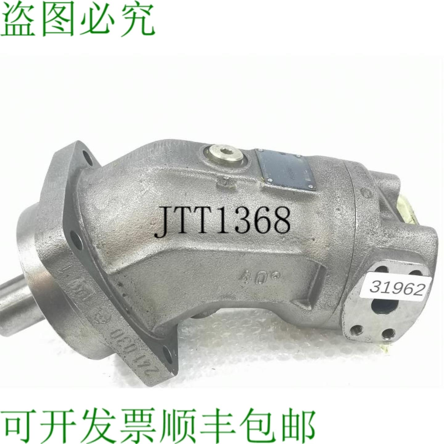 供应布鲁宁豪斯 A2fo5661r-pbb05 9610686 Pompa Idraulica