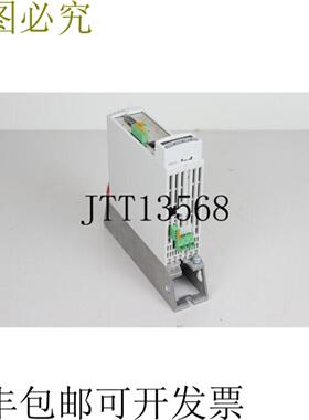 力士乐KEBA HCS011E-W0003-A-02 B-ET-EC-NN-NN-NN-FW 授权状态