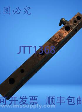 原装供应9英寸6端口液压歧管USIP