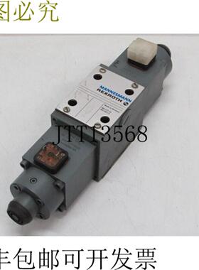 4WRA 10 E20-1324NZ4M 00338645 R25