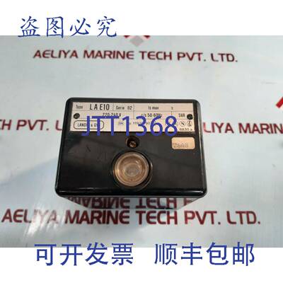 供应Landis & Gyr LAE10系列02控制器