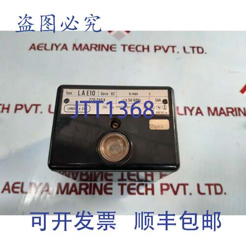 供应Landis & Gyr LAE10系列02控制器