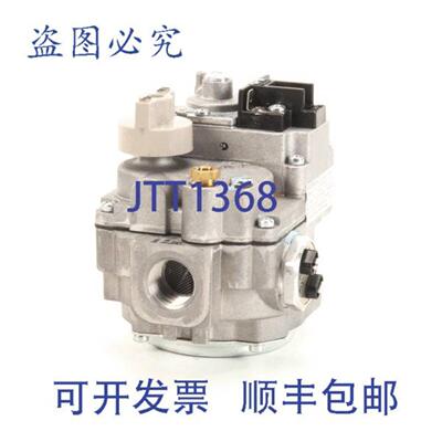 供应阀门 12 BDER 24V EI NAT  Pitco PP10593