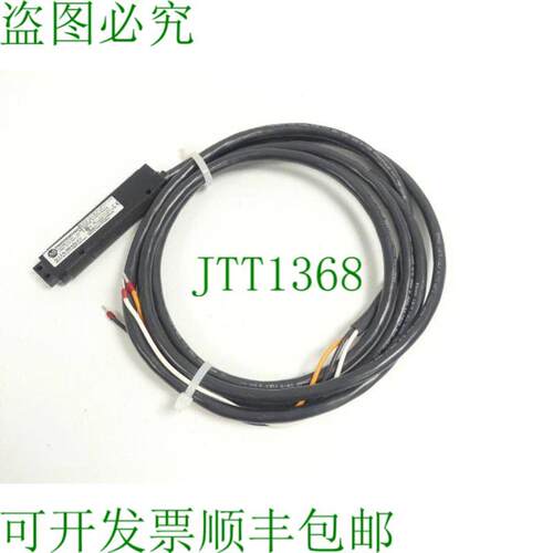 艾伦布拉德利 42SRF-6104