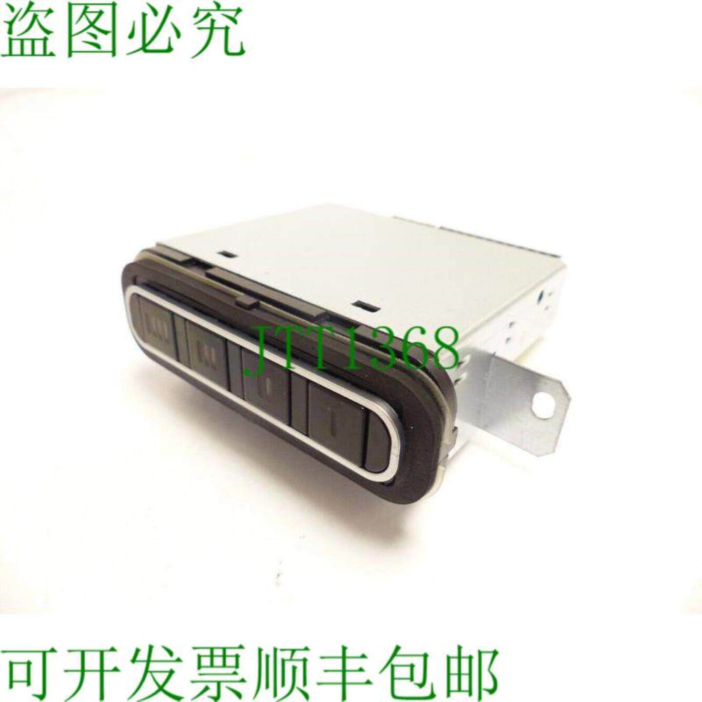 Pilz PIT m21p 2923522  402201 选择开关 SN141340 - 24 V DC