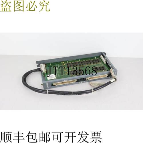Grundig NEA 02 AES 0 电路板输入输出状况良好