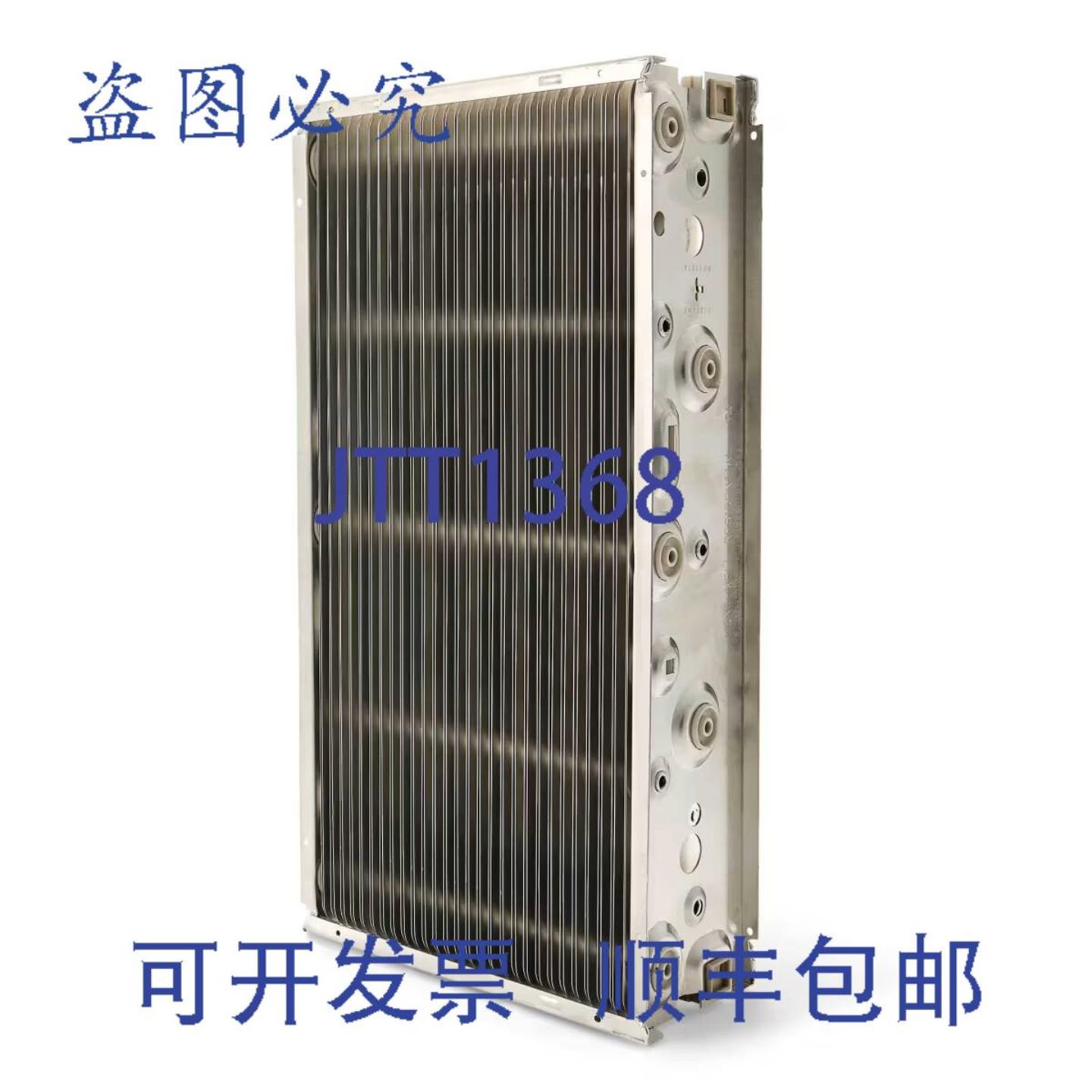 供应Resideo FC37A1064U 20 英寸 x 124 英寸电子净化器